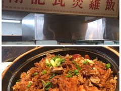 -马来西亚美食街