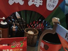 -钱锋炭缸烧烤(南湖大路总店)