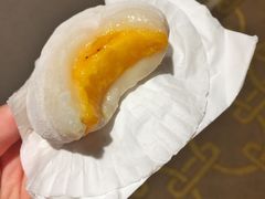 -澳门长洲糯米糍(柯打苏沙街店)