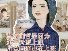 -麦当劳(杭州东站高铁店)