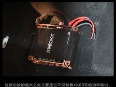 大众高尔夫7音响改装-音响码头汽车音响改装店