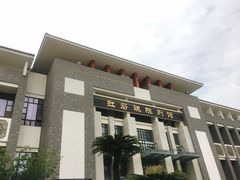 -红岩魂陈列馆