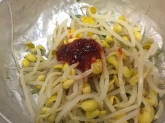 豆芽菜-姜虎东白丁烤肉(苏州中心店)