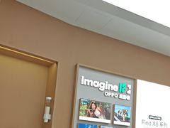 -OPPO体验店(广州荔湾区领展广场店)