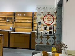 -罗伯特眼镜·蔡司官方授权(罗湖国贸店)