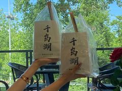 -宝荣鱼馆·临湖之宴(千岛湖店)