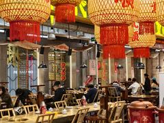 -牛签签串串香(IFS店)