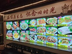 菜单-台山第一家兴华黄鳝饭·黄鳝婆(开平店)