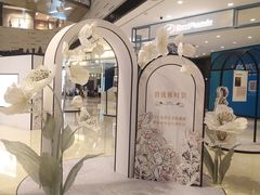 -上海尚嘉中心