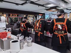 -茶话弄(北京五棵松万达店)