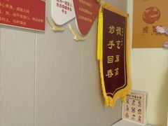 -感智盲人按摩·艾灸·肩颈SPA(岗厦店)
