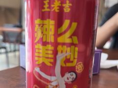 -元银甲·湖北地标美食(汉阳店)