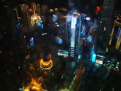 -WFC会仙楼观景台