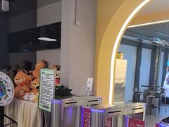 -珠海横琴国家地理探险家中心(创新方)