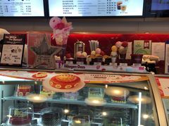 -哈根达斯(国瑞店)