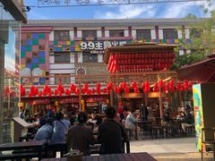 -沙州食驿·非遗小吃夜市