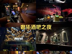 -索拉古贝(义乌北苑店)
