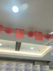 -太原丽都医疗美容医院