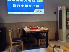 -四禧精酿铜锅涮肉·烧烤工场(大明湖店)