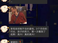 -伊莱素质成长中心(浦东花木校区)