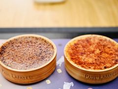 -PAUL LAFAYET 法式甜品(港汇广场店)