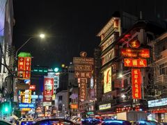 -唐人街(耀华力路)