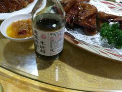 -联邦酒楼