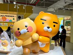 -KAKAO FRIENDS(弘大店)
