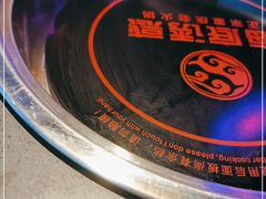 -海底诱惑(中骏世界城店)