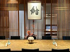 -贰捌零叁精致料理(钱湖店)