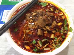 -崇州余荞面(落虹桥店)