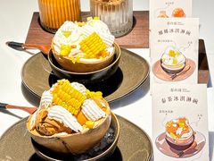 -泰尚臻Siam Essence