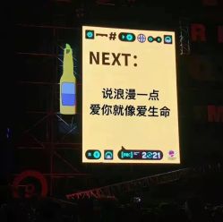 点击看大图 -凡碧诗毛孔清洁收细