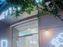 门面-喜茶(迪士尼小镇DP店)