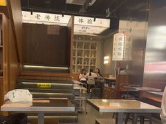 大堂-小螺大作·螺蛳粉火锅(林和西店)