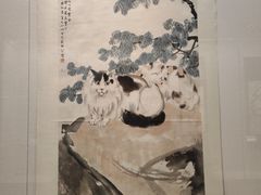 -徐悲鸿纪念馆