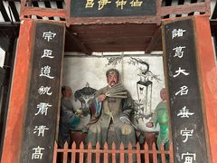 -白帝城·瞿塘峡景区