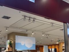 -MUJI无印良品(茂业天地店)