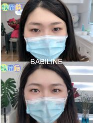 -babiline芭比莱恩半永久纹眉纹唇发际线