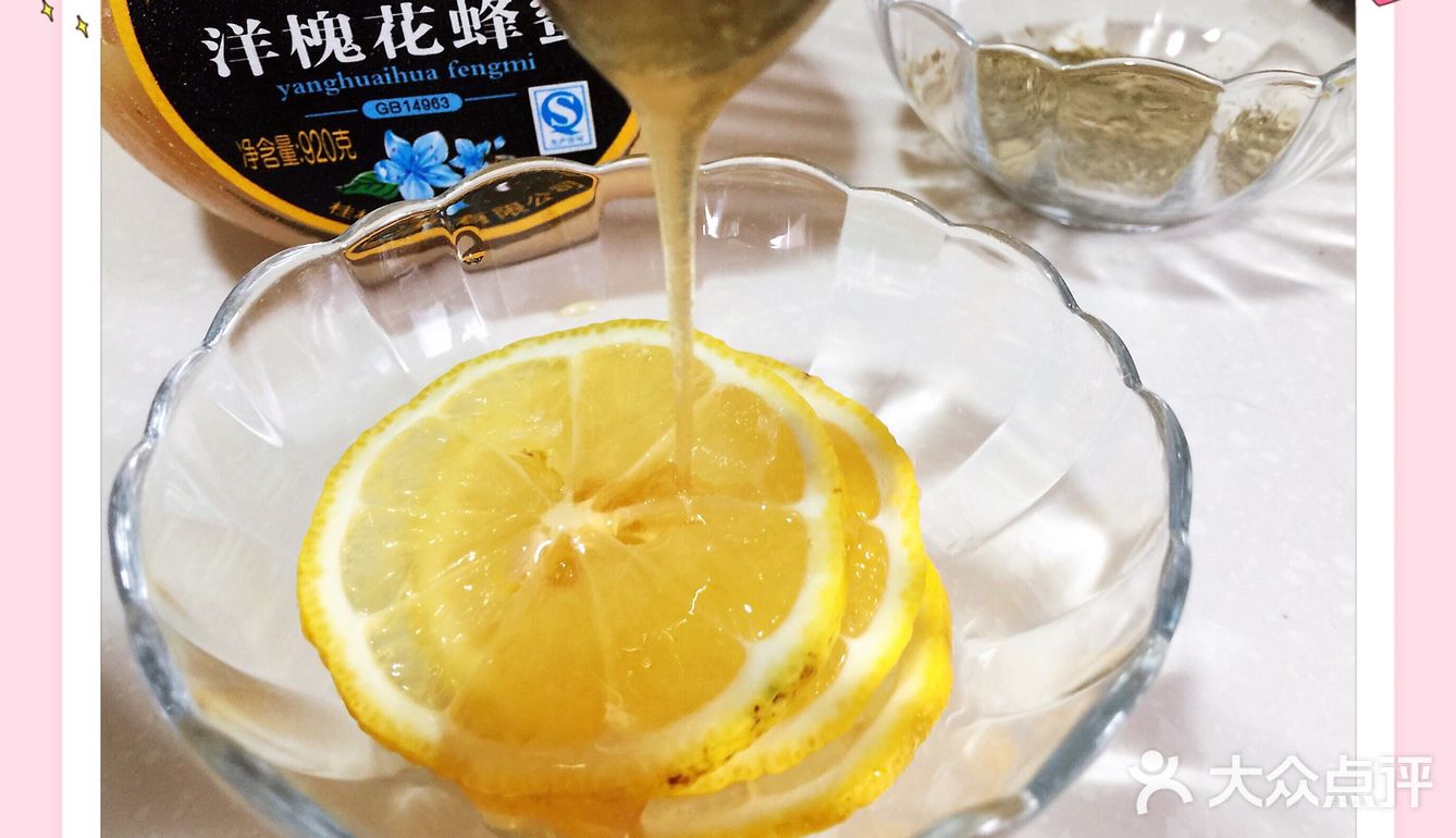 夏季养生之清新蜂蜜柠檬马黛茶