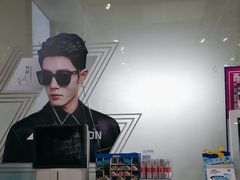 -诺柯视眼镜-蔡司依视路官方工厂店(淞南一店)