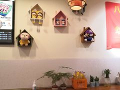 -西安调调(十全街店)