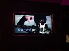 -纯K(打浦桥店)