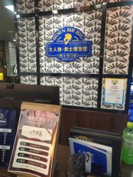 -大人物·男士理发馆