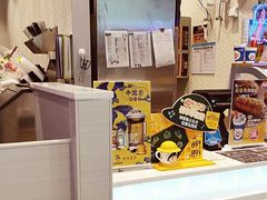 -DQ·蛋糕·冰淇淋(融创茂店)