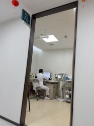 -上海宏康医院·医疗美容科