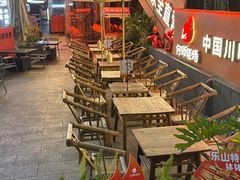 -何师烧烤Pro ·江湖川菜·小龙虾·精酿啤酒(太古里旗舰店)