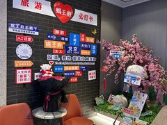 -蝎王府羊蝎子(虎坊桥总店)