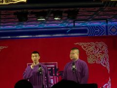 -德云社(三里屯店)