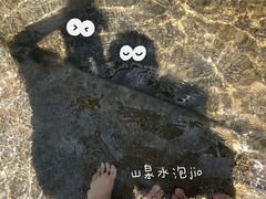 -河南宝泉旅游区